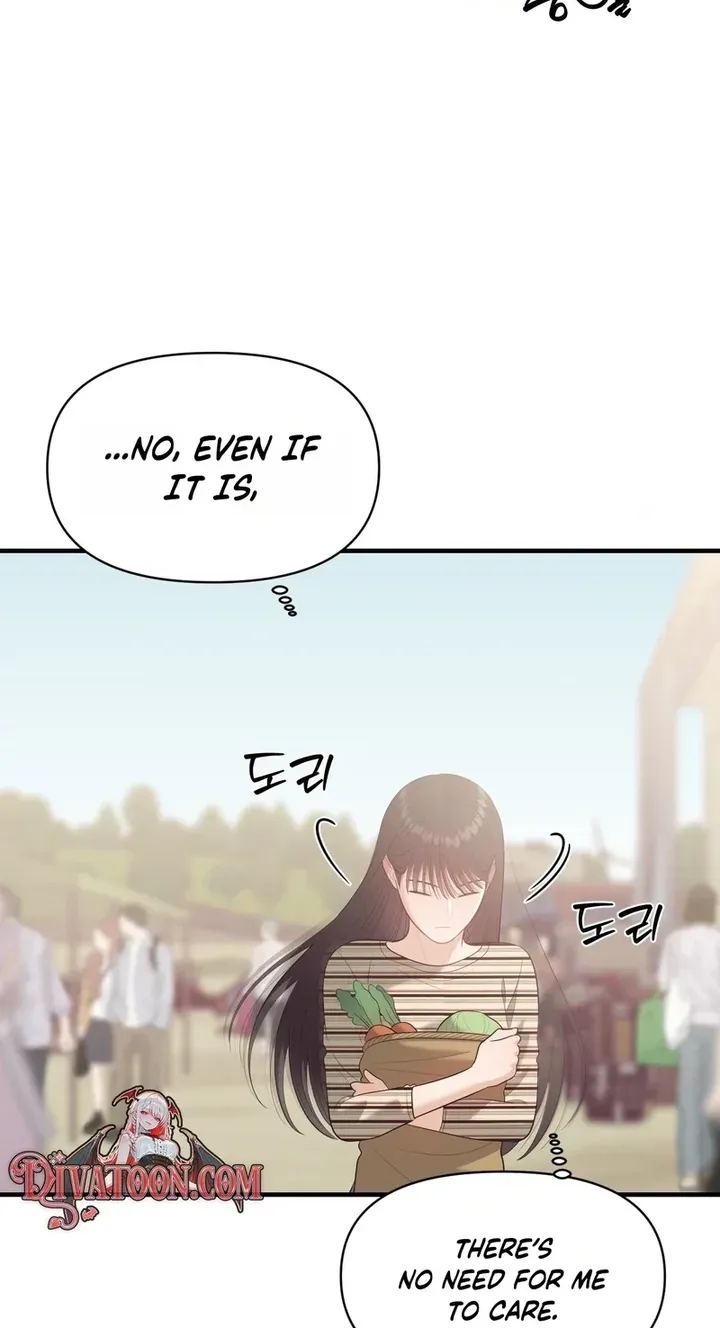 The Island’s Naughty Teacher 56
