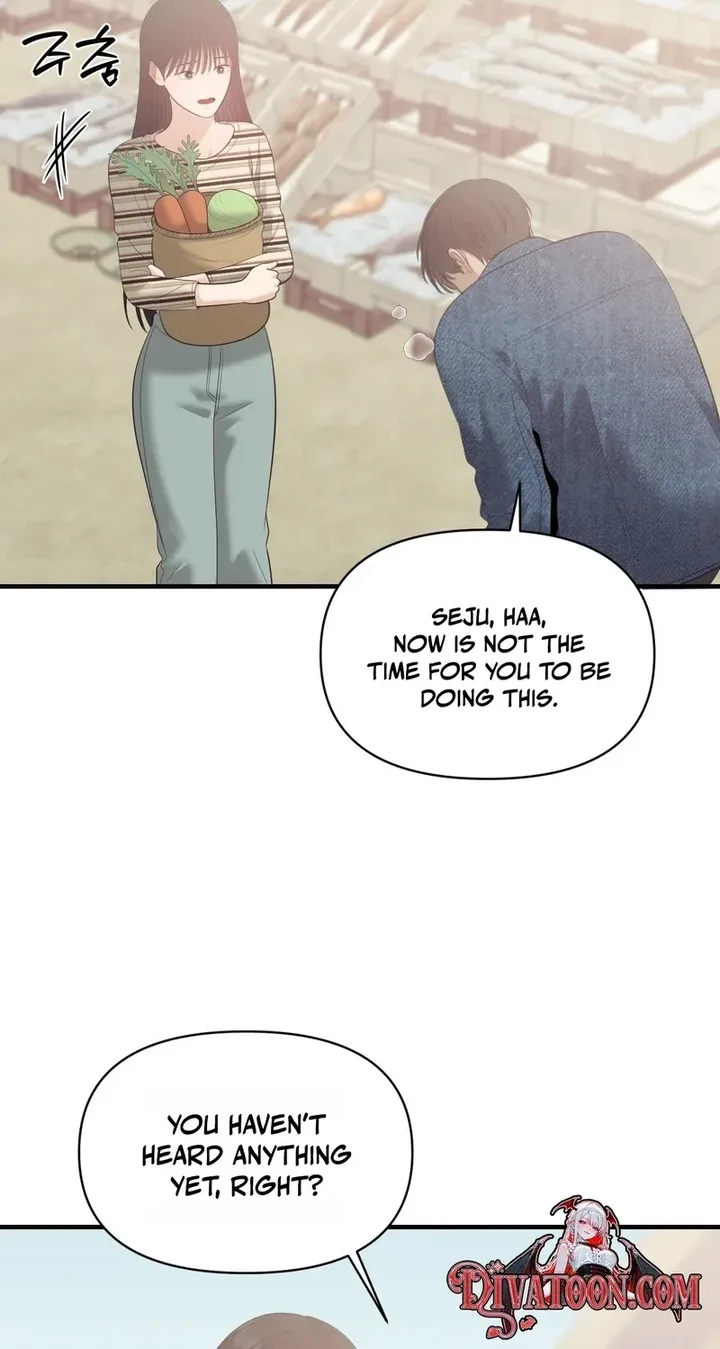 The Island’s Naughty Teacher 62