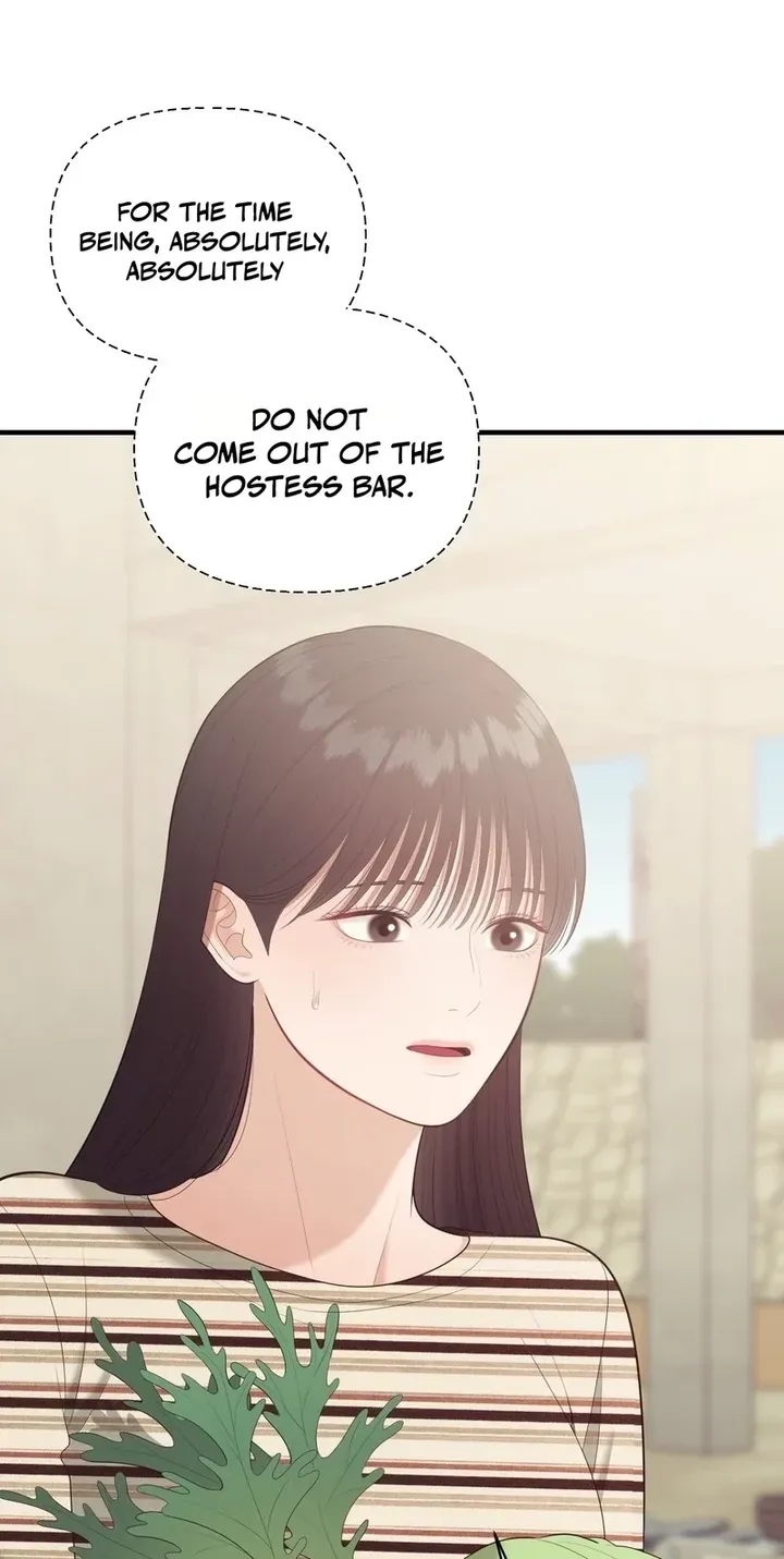 The Island’s Naughty Teacher 71