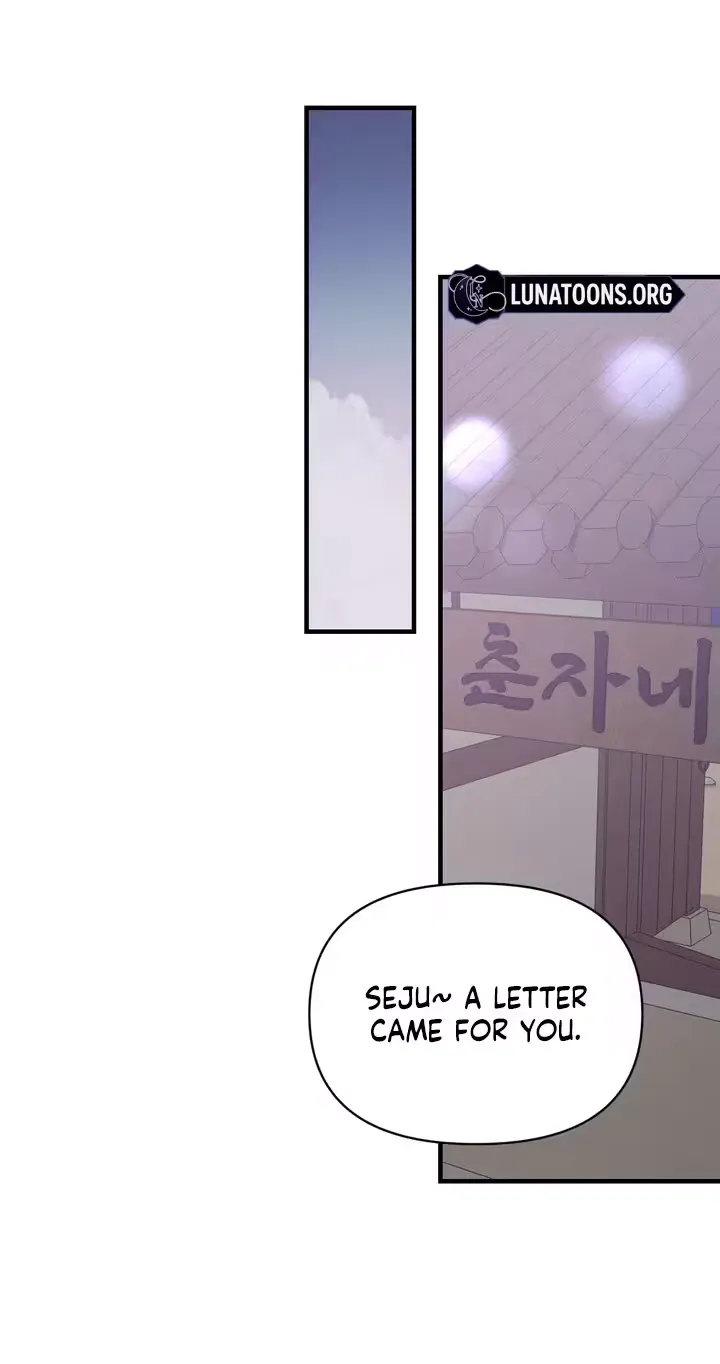 The Island’s Naughty Teacher 47
