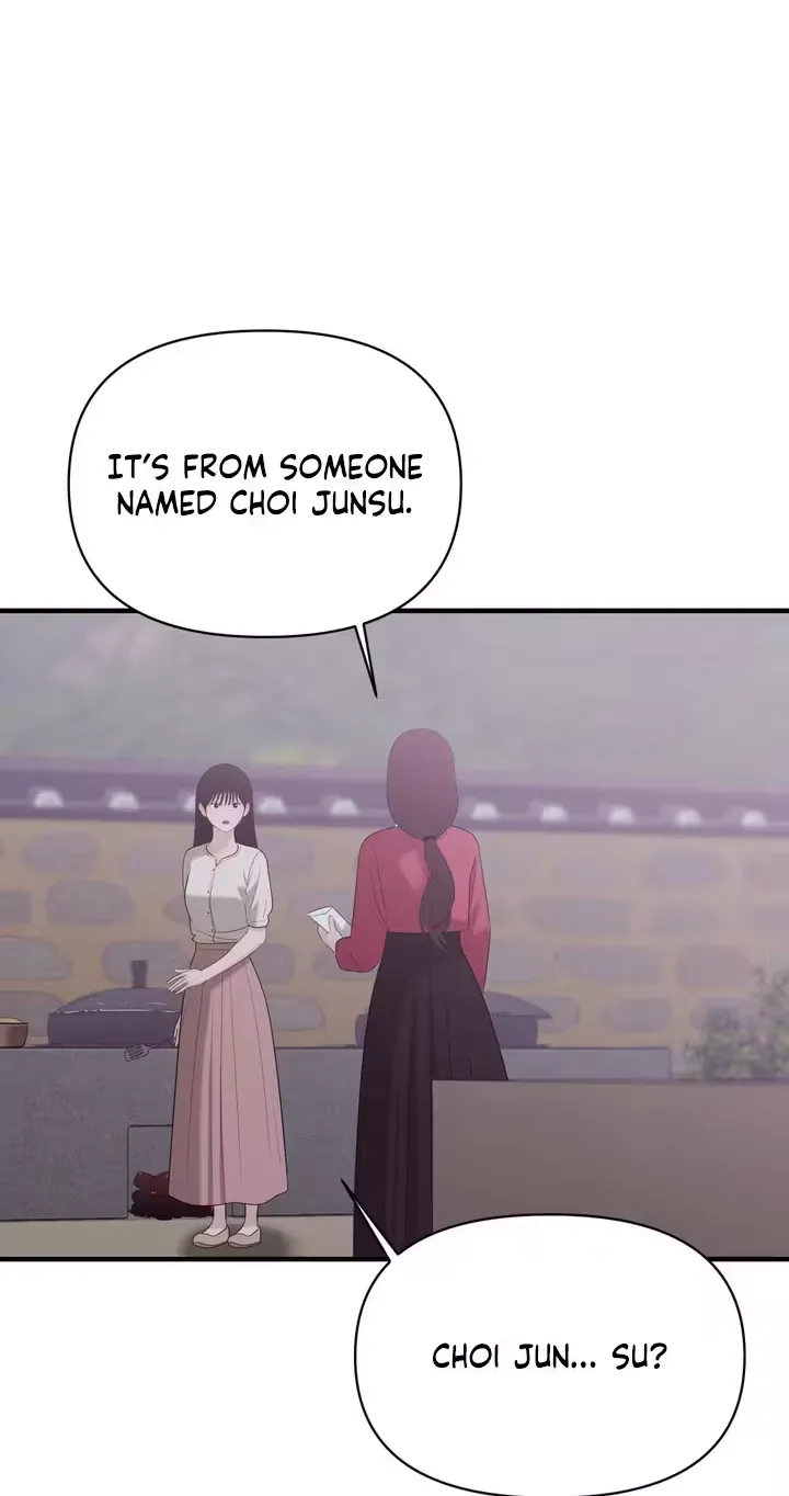 The Island’s Naughty Teacher 48