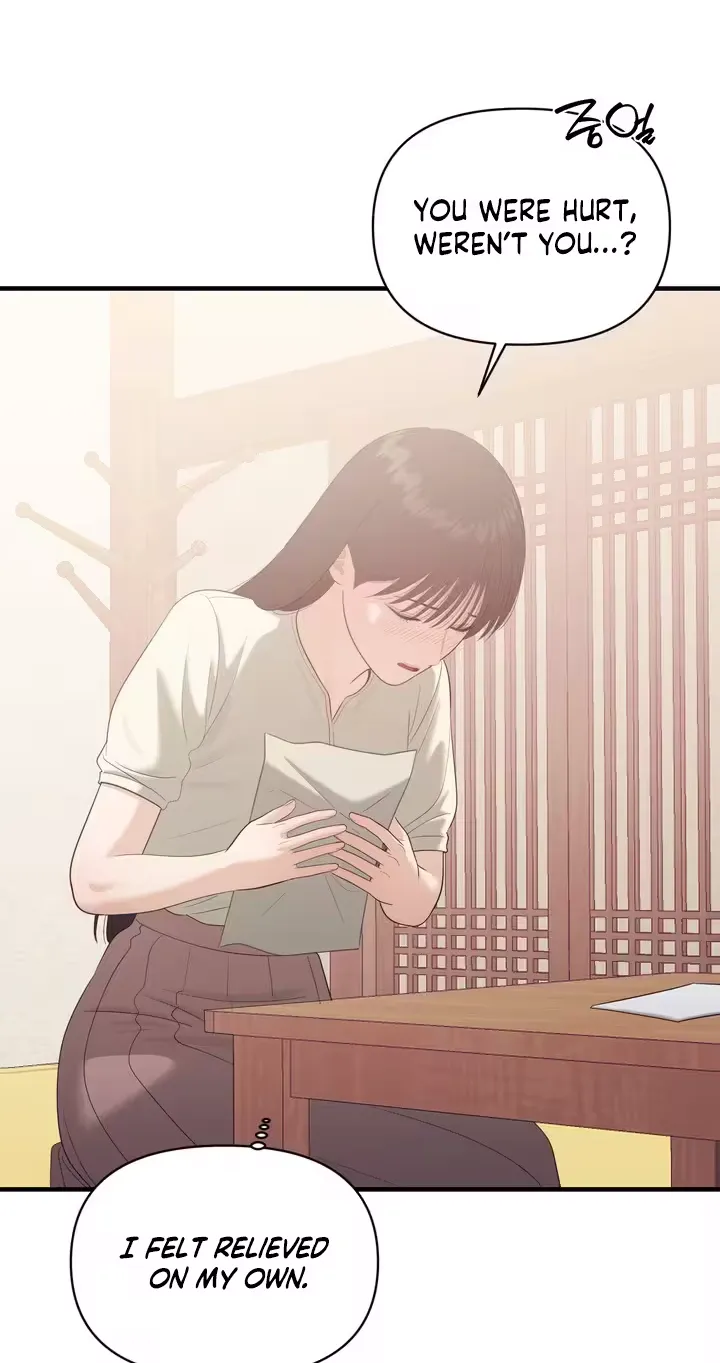 The Island’s Naughty Teacher 71