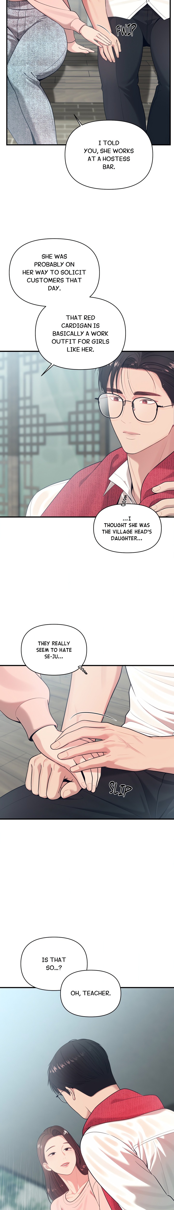 The Island’s Naughty Teacher 17