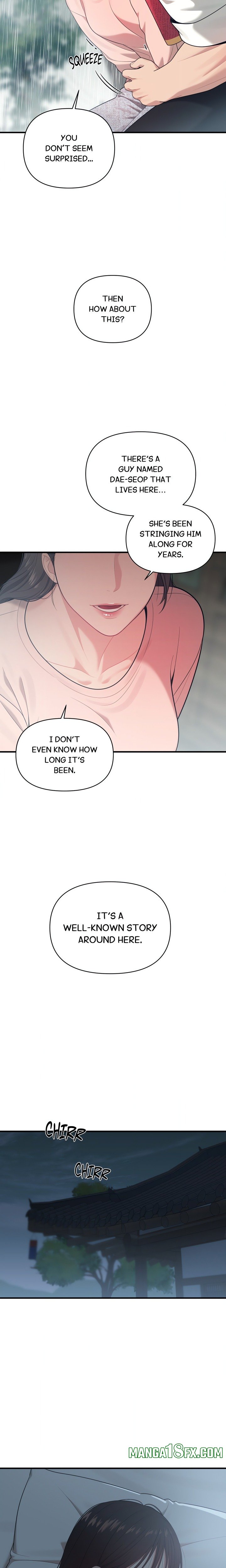 The Island’s Naughty Teacher 18
