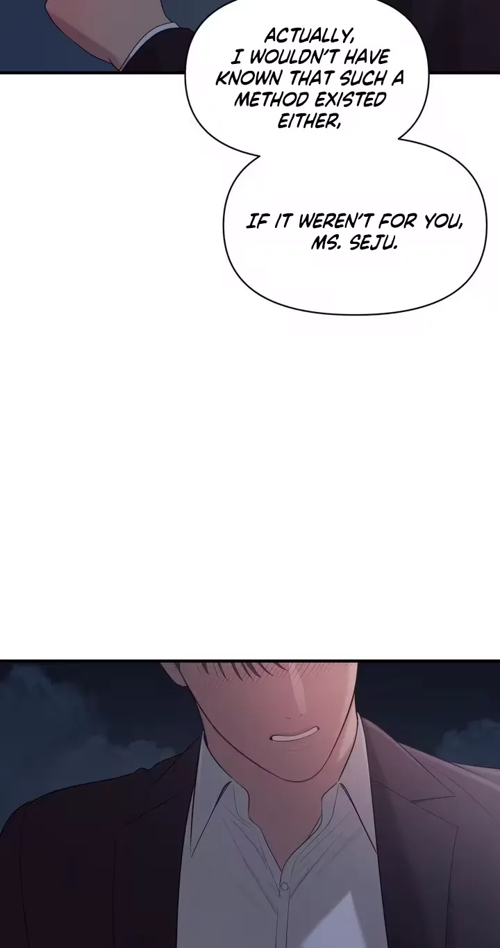 The Island’s Naughty Teacher 12