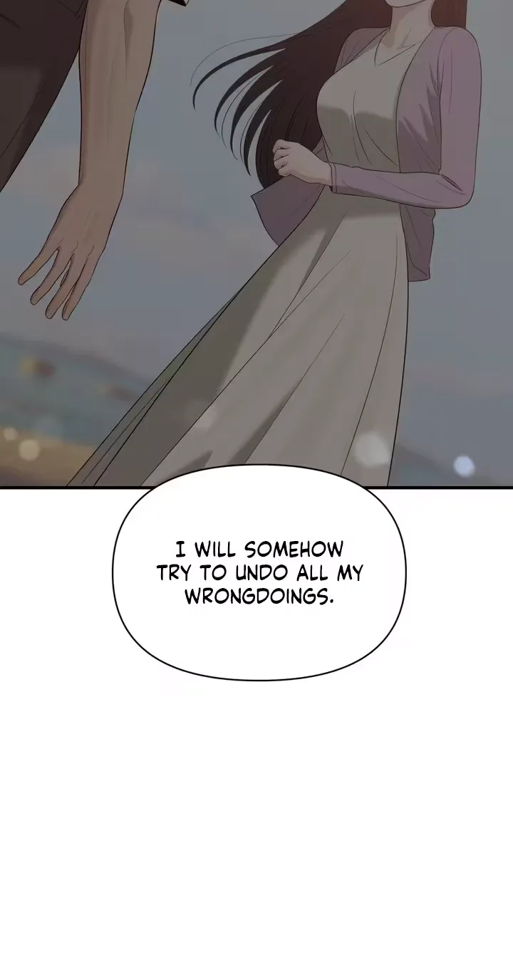 The Island’s Naughty Teacher 16