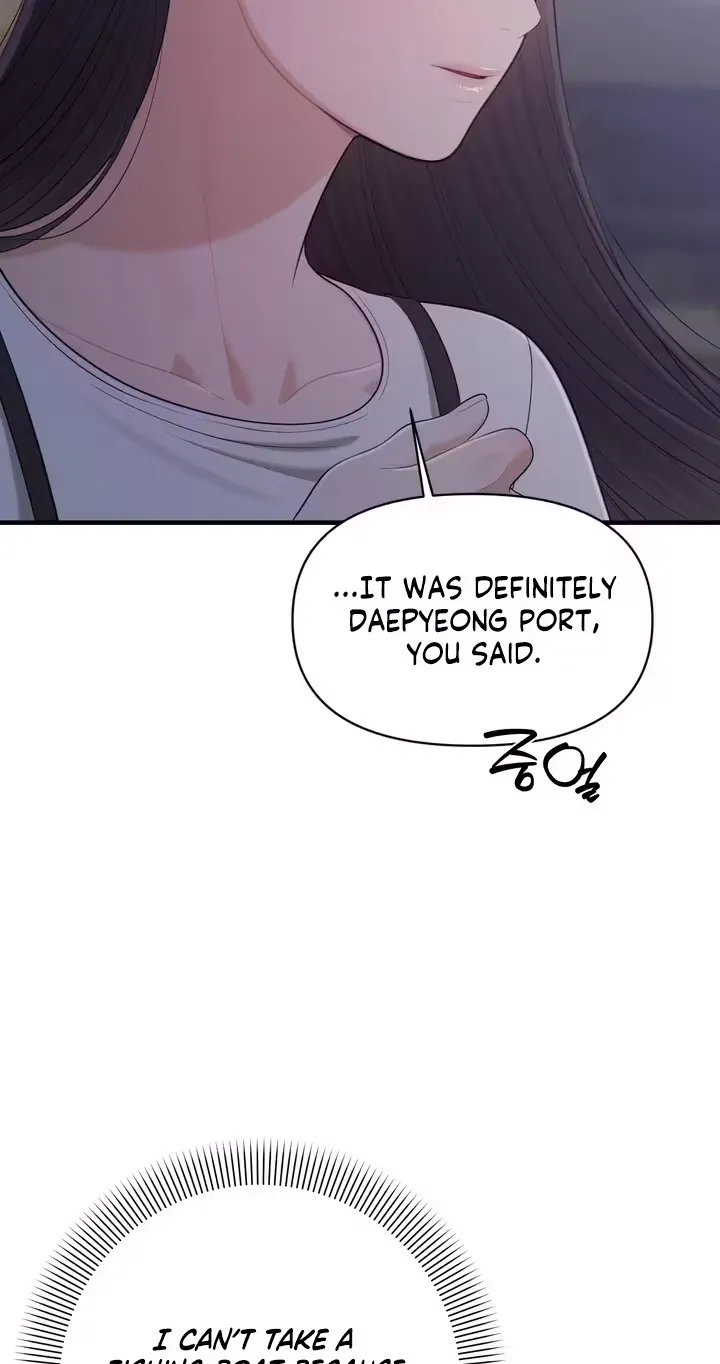 The Island’s Naughty Teacher 23