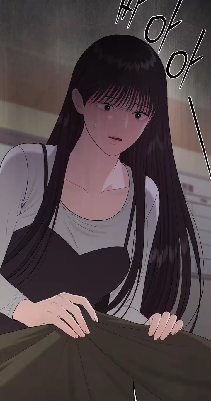 The Island’s Naughty Teacher 59