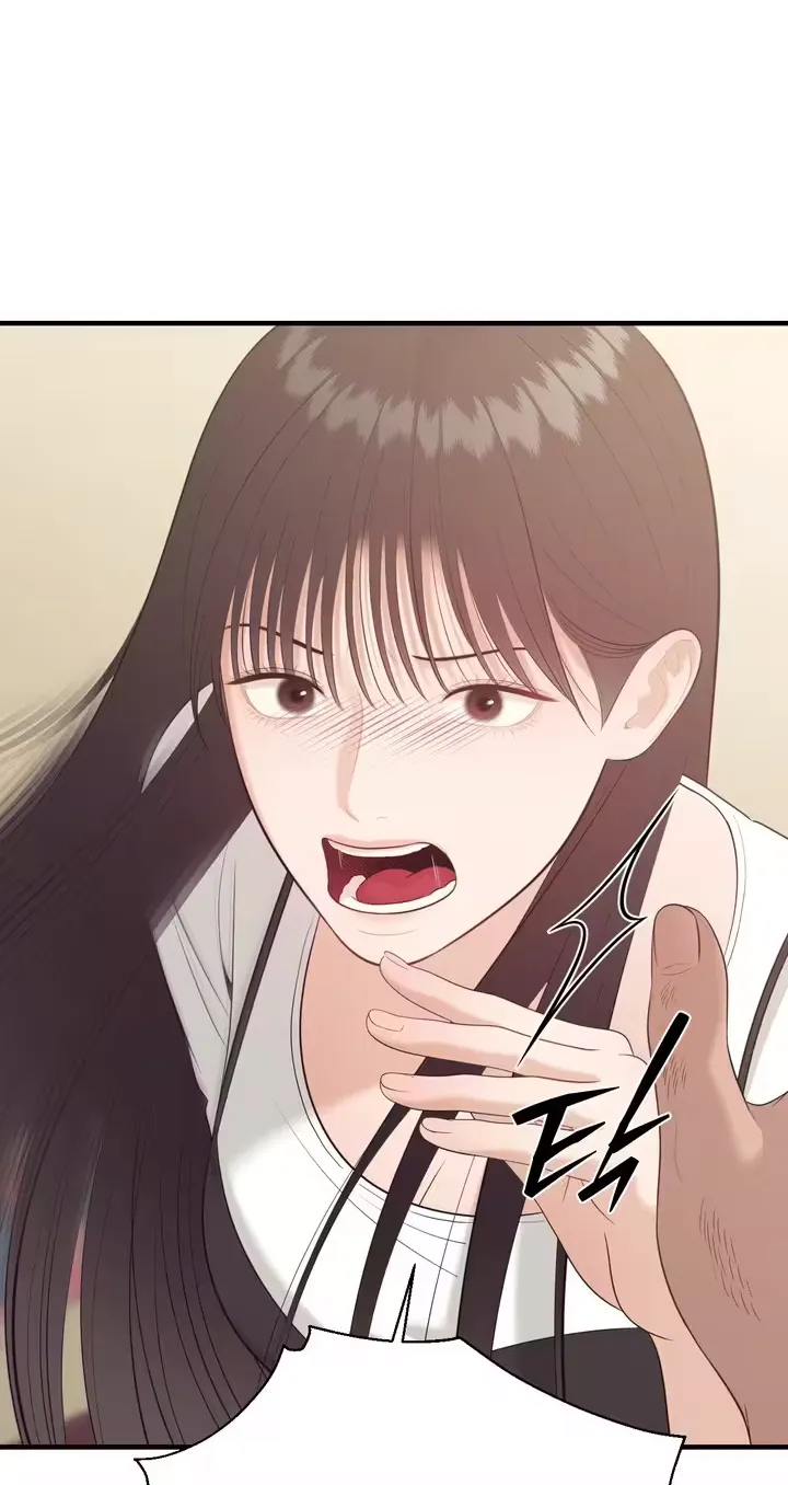 The Island’s Naughty Teacher 44
