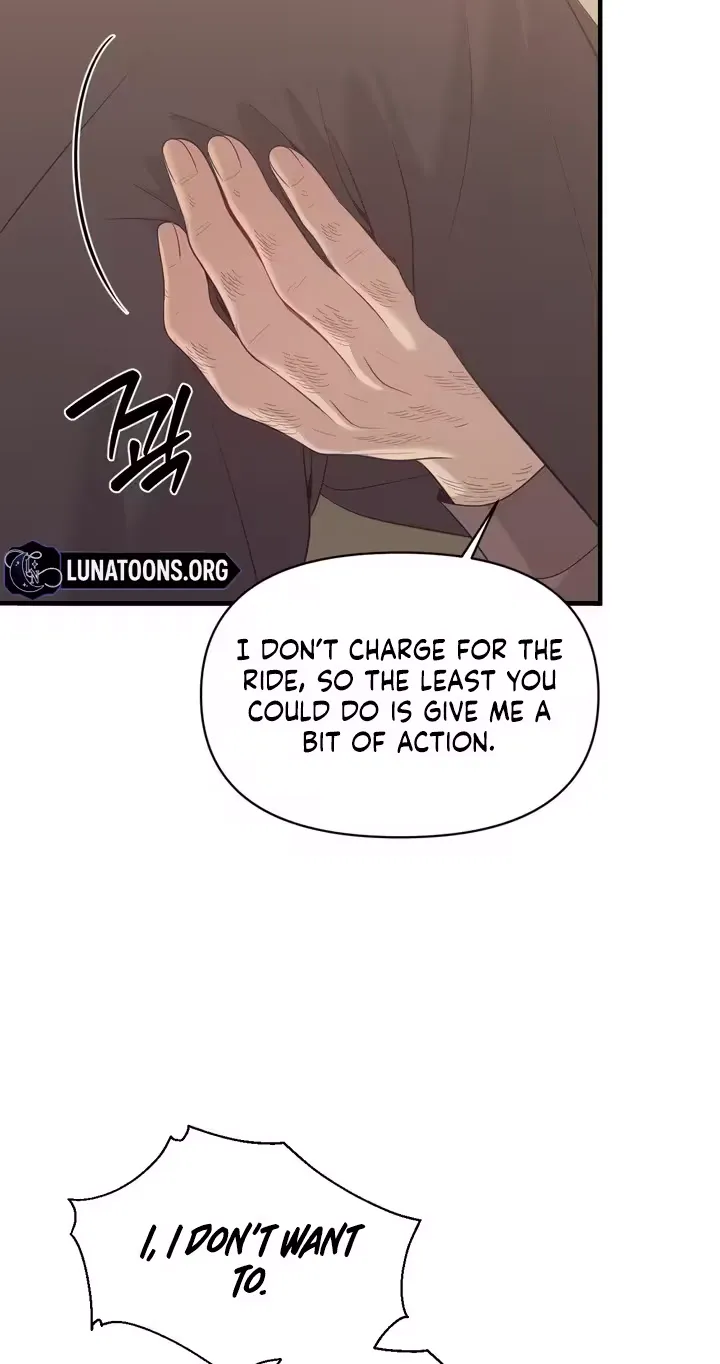 The Island’s Naughty Teacher 47