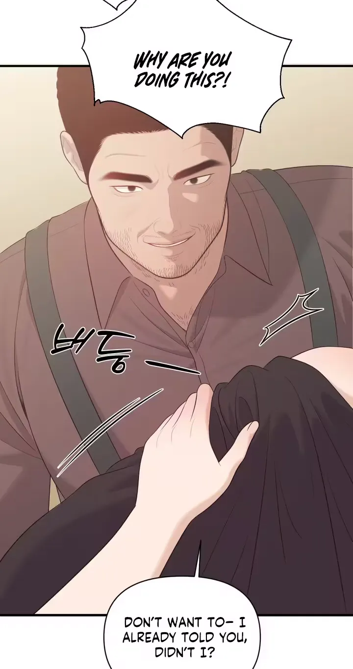The Island’s Naughty Teacher 48