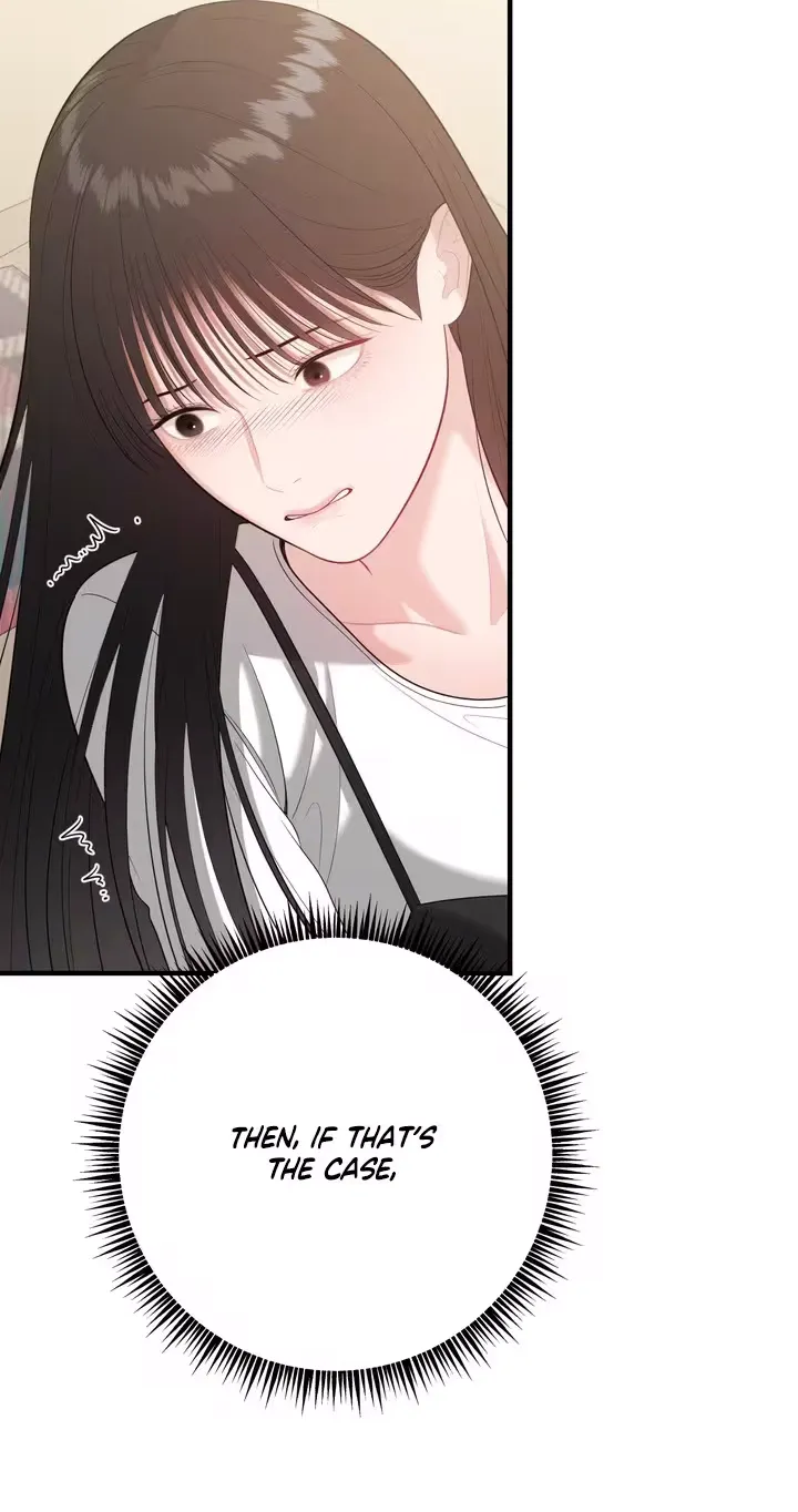 The Island’s Naughty Teacher 59