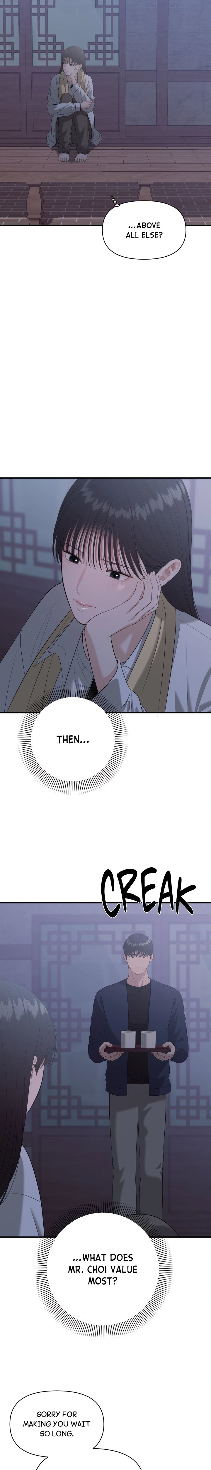 The Island’s Naughty Teacher 12