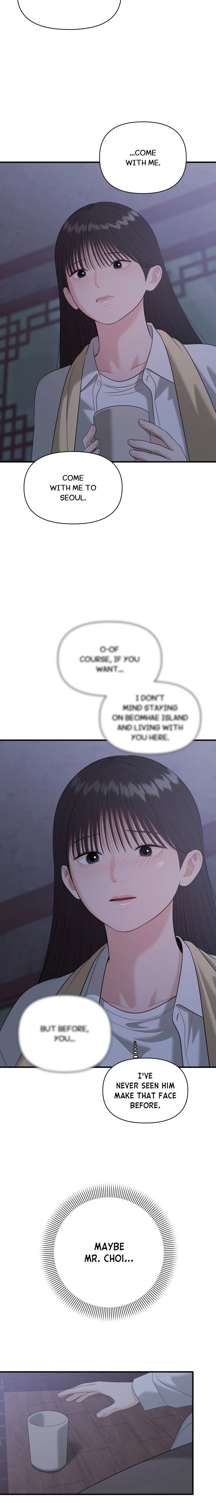 The Island’s Naughty Teacher 19