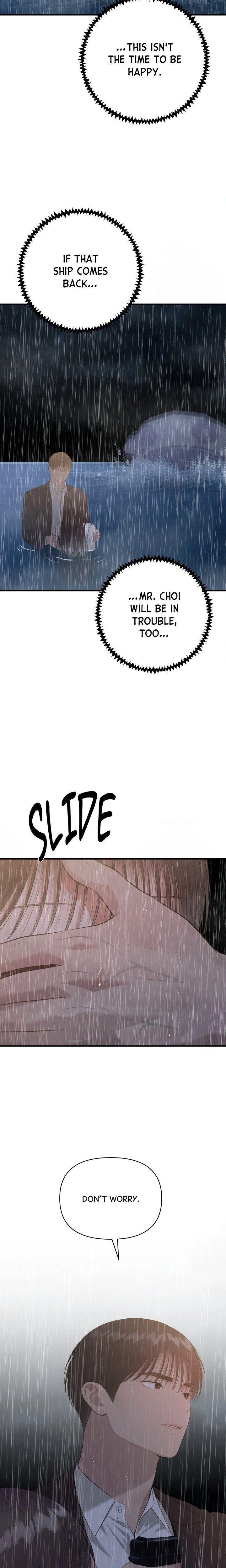 The Island’s Naughty Teacher 7