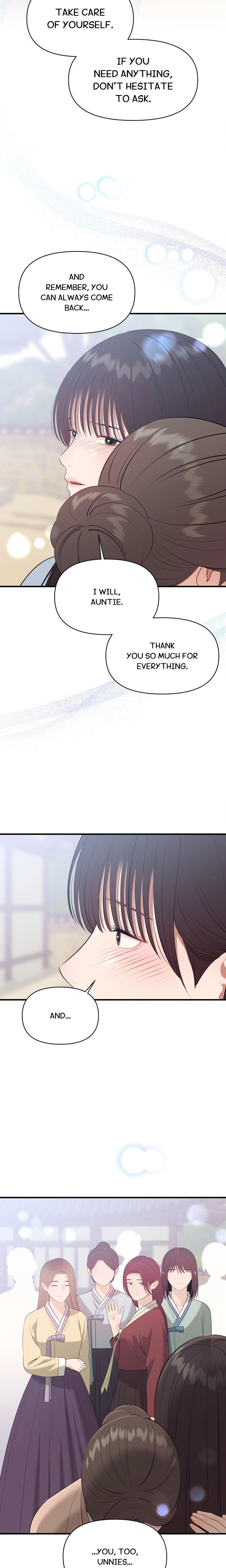 The Island’s Naughty Teacher 11