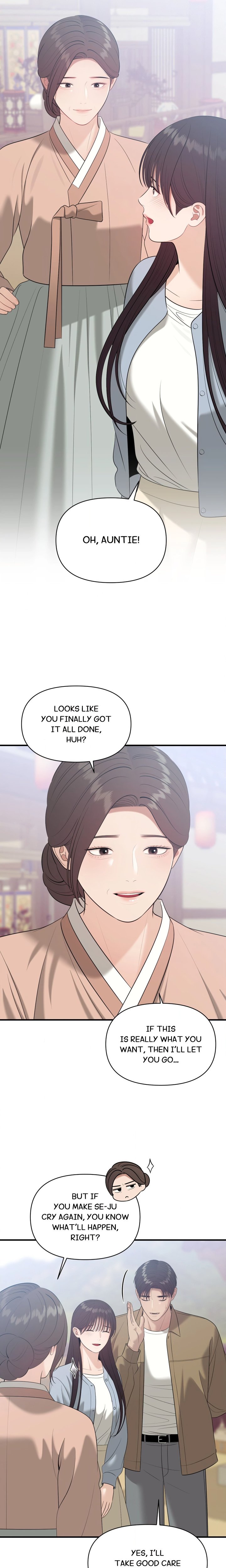 The Island’s Naughty Teacher 9