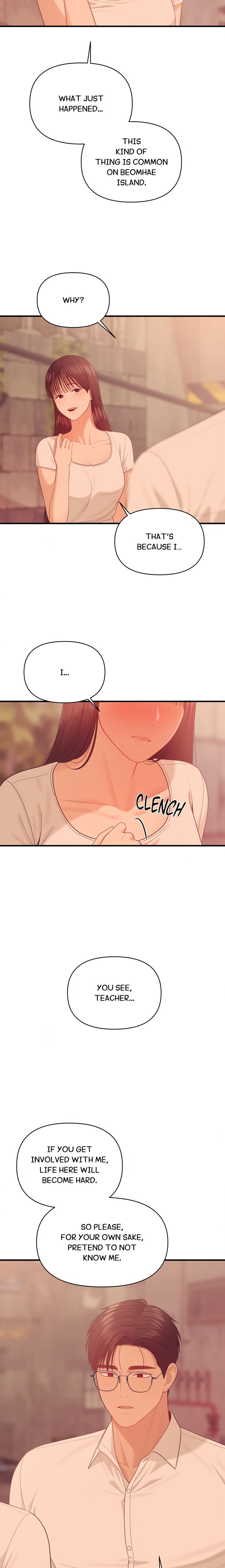 The Island’s Naughty Teacher 2