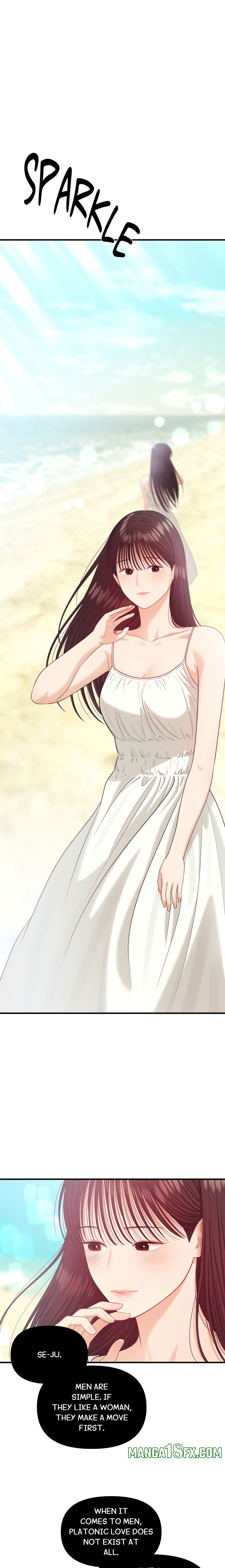The Island’s Naughty Teacher 1