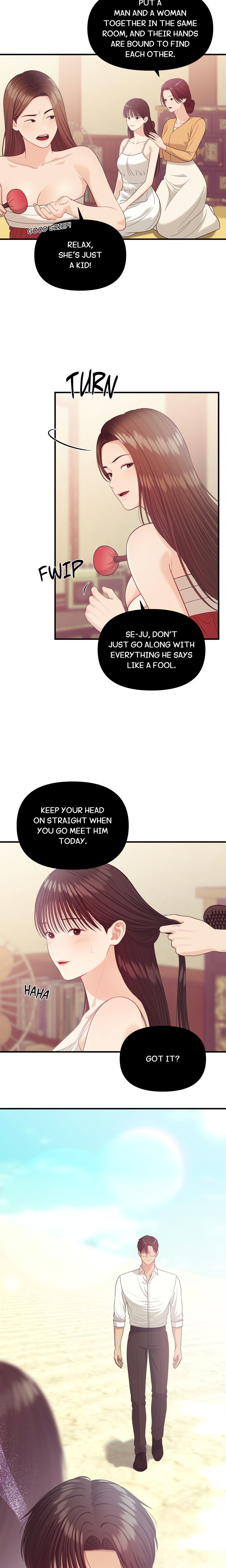 The Island’s Naughty Teacher 2