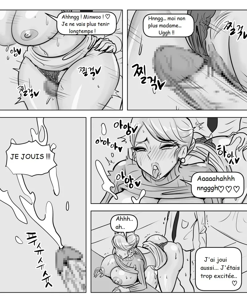 The Jerk's Mother 1 18