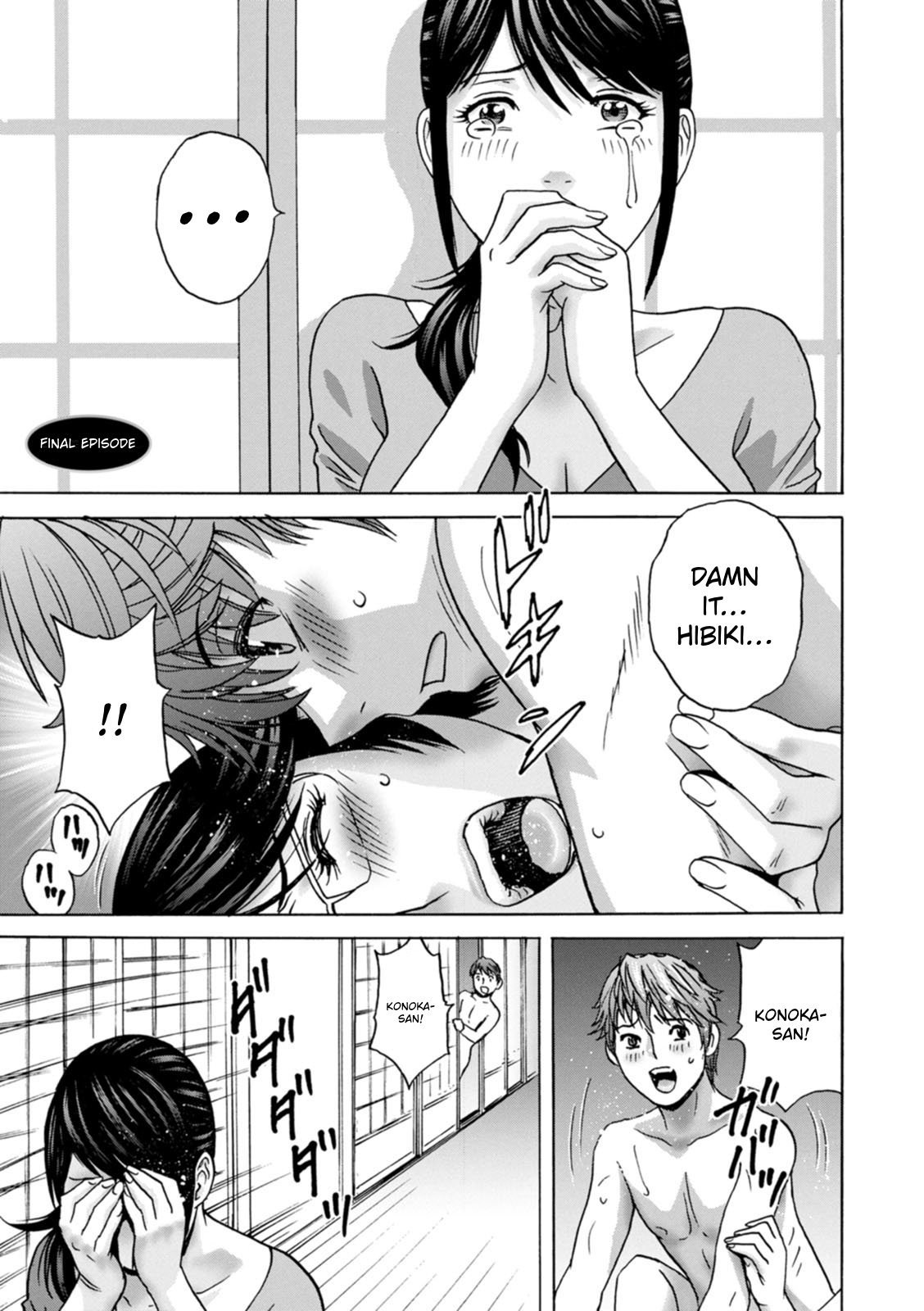 The Kind Aunt And The Dirty Aunt | Yasashii Oba-san Yarashii Oba-san [English] 123