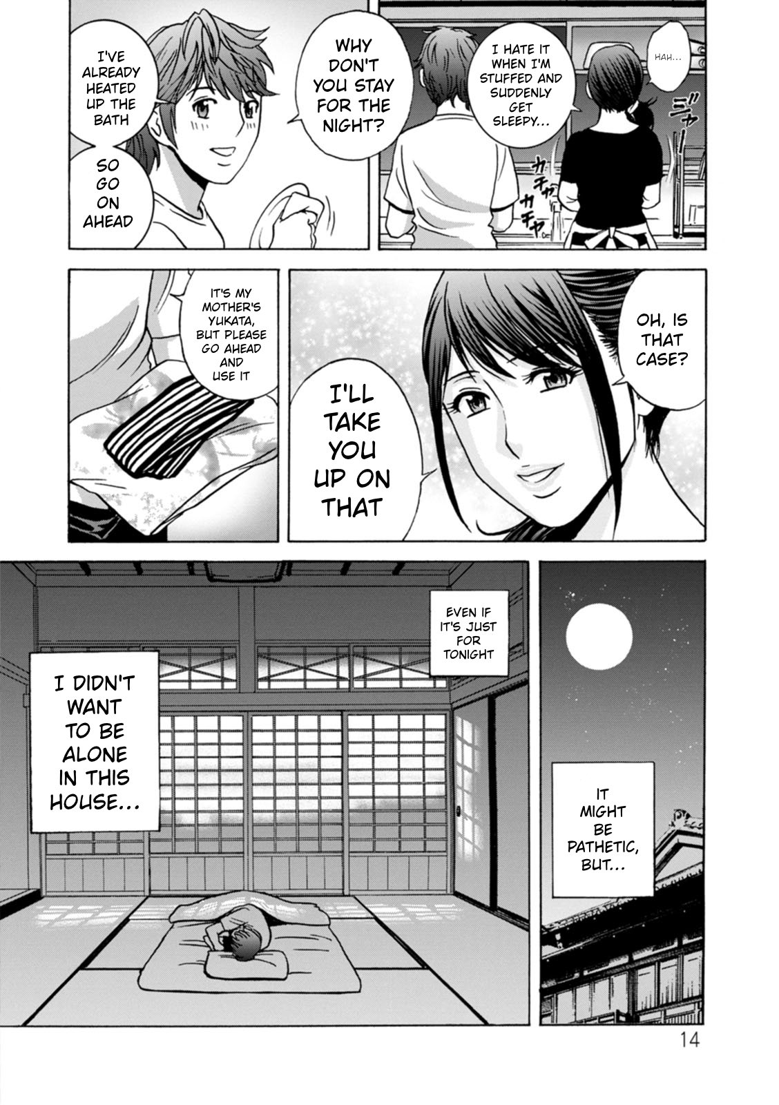 The Kind Aunt And The Dirty Aunt | Yasashii Oba-san Yarashii Oba-san [English] 14