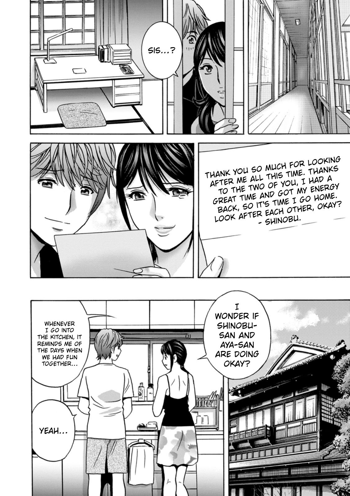 The Kind Aunt And The Dirty Aunt | Yasashii Oba-san Yarashii Oba-san [English] 138