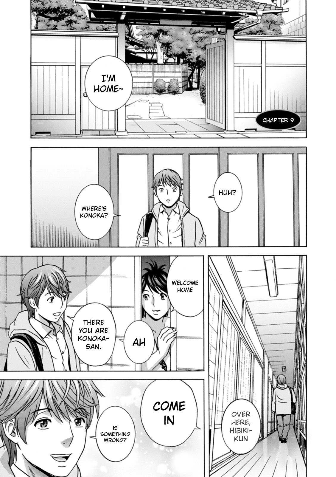 The Kind Aunt And The Dirty Aunt | Yasashii Oba-san Yarashii Oba-san [English] 155