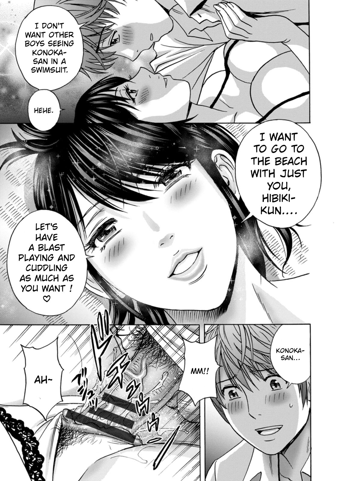 The Kind Aunt And The Dirty Aunt | Yasashii Oba-san Yarashii Oba-san [English] 161