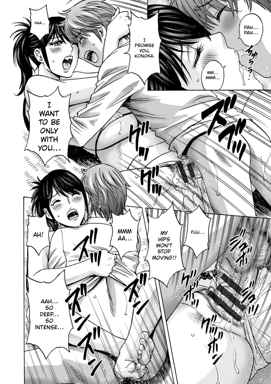 The Kind Aunt And The Dirty Aunt | Yasashii Oba-san Yarashii Oba-san [English] 162