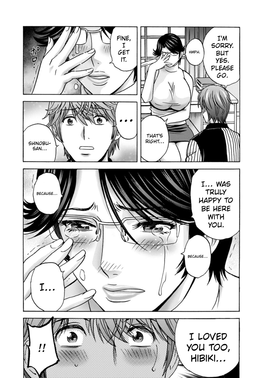 The Kind Aunt And The Dirty Aunt | Yasashii Oba-san Yarashii Oba-san [English] 170