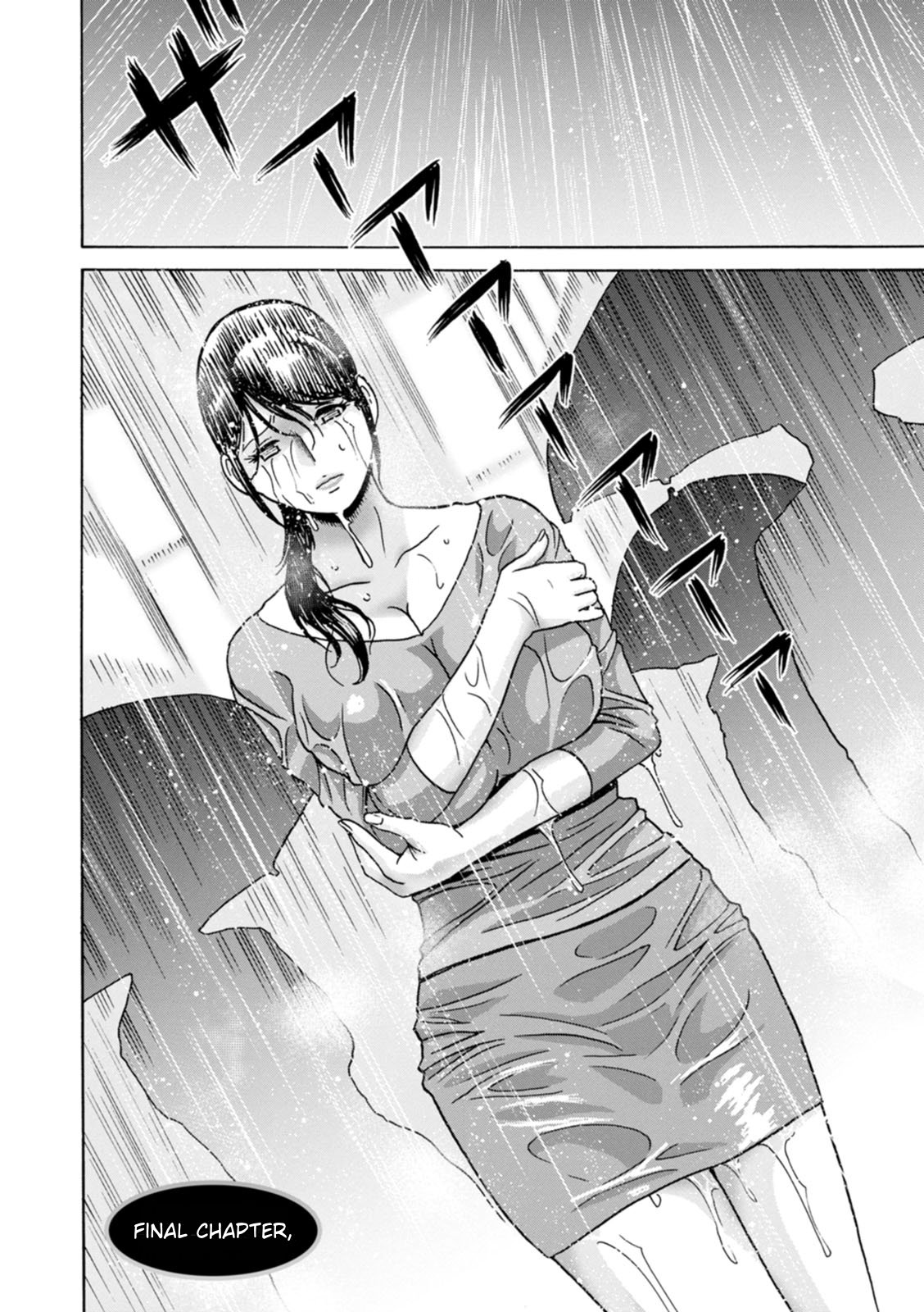 The Kind Aunt And The Dirty Aunt | Yasashii Oba-san Yarashii Oba-san [English] 174