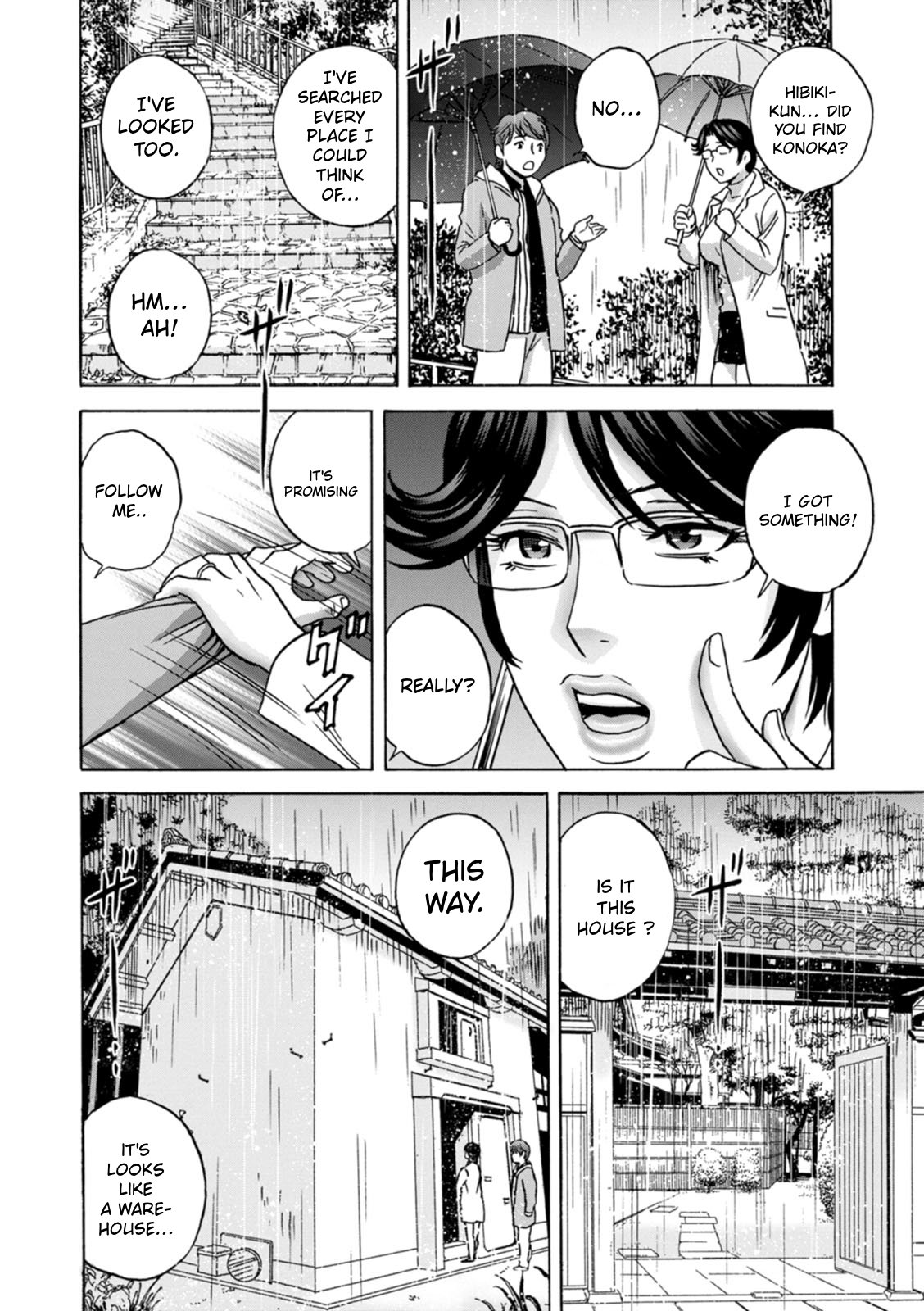 The Kind Aunt And The Dirty Aunt | Yasashii Oba-san Yarashii Oba-san [English] 176
