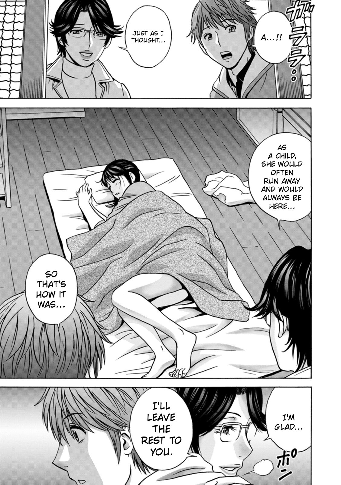 The Kind Aunt And The Dirty Aunt | Yasashii Oba-san Yarashii Oba-san [English] 177