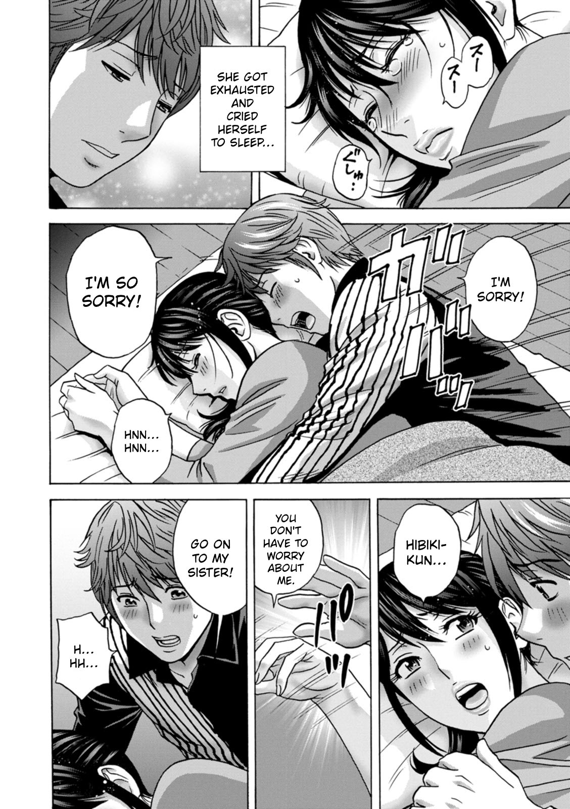 The Kind Aunt And The Dirty Aunt | Yasashii Oba-san Yarashii Oba-san [English] 178