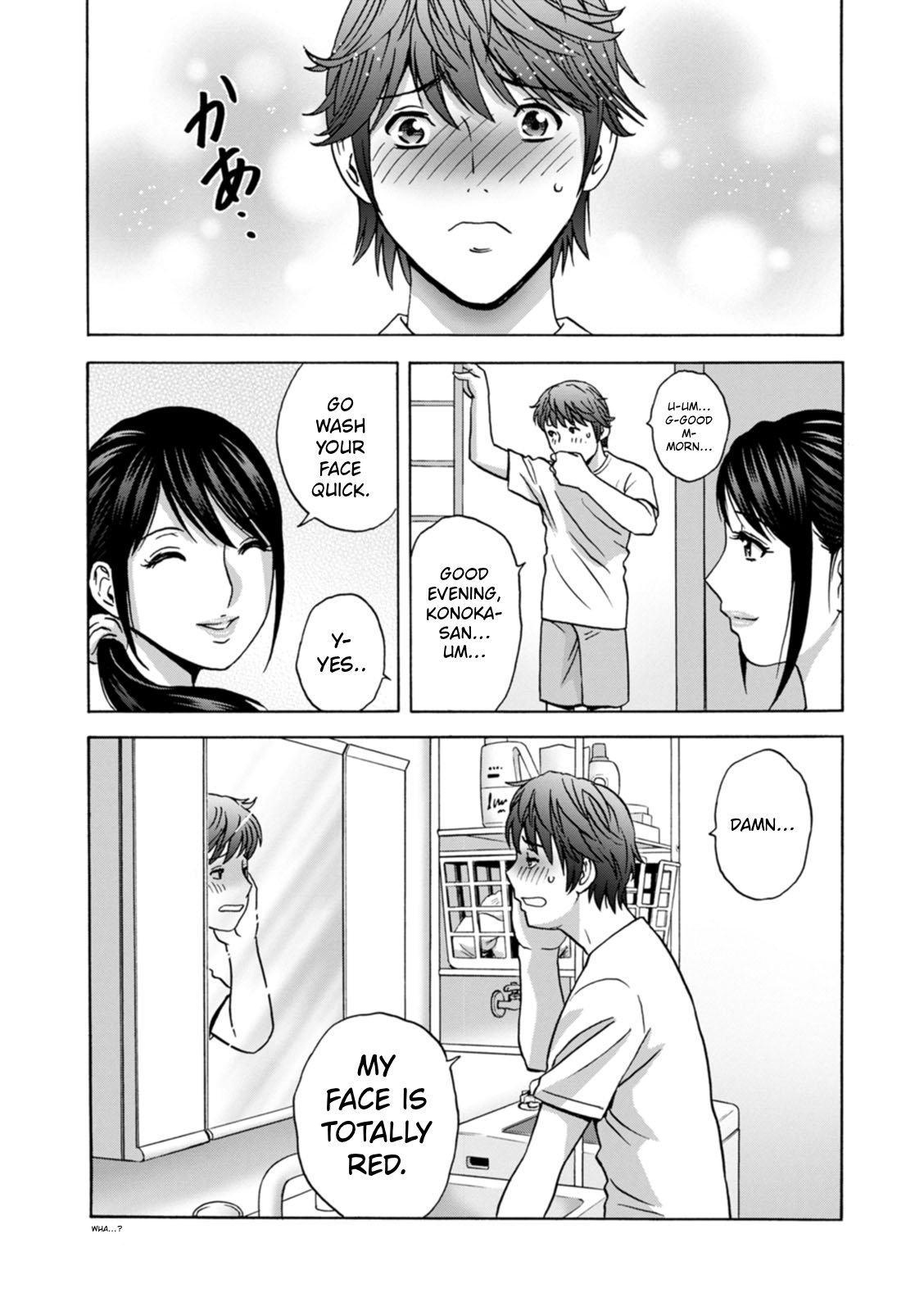 The Kind Aunt And The Dirty Aunt | Yasashii Oba-san Yarashii Oba-san [English] 25