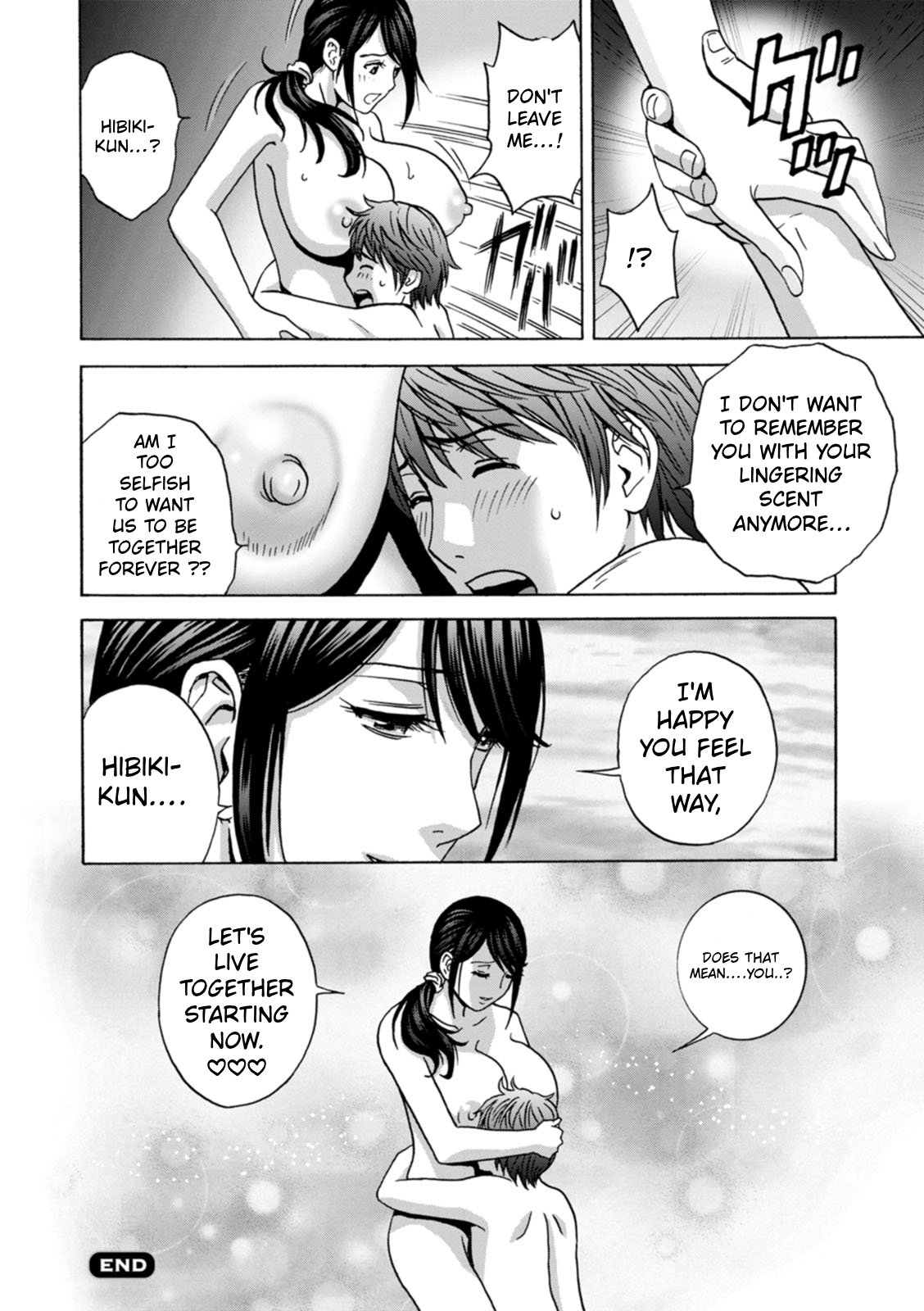 The Kind Aunt And The Dirty Aunt | Yasashii Oba-san Yarashii Oba-san [English] 40