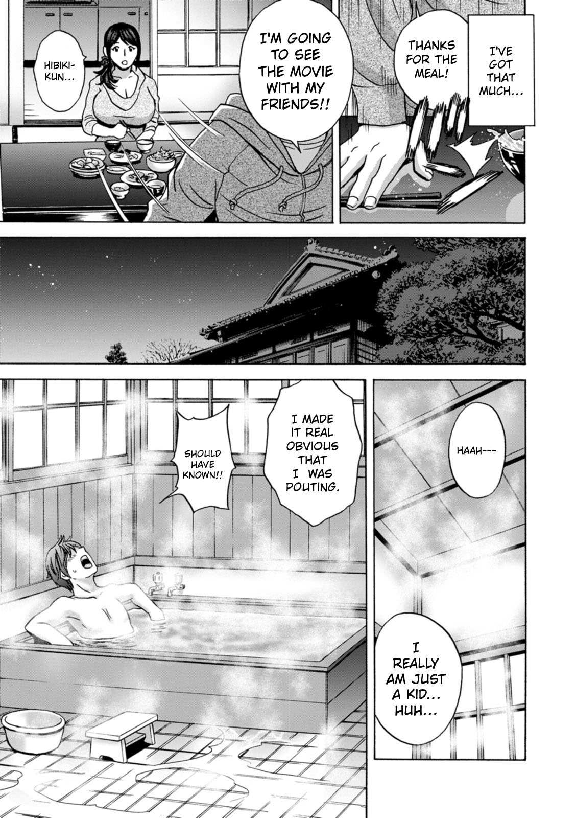 The Kind Aunt And The Dirty Aunt | Yasashii Oba-san Yarashii Oba-san [English] 45