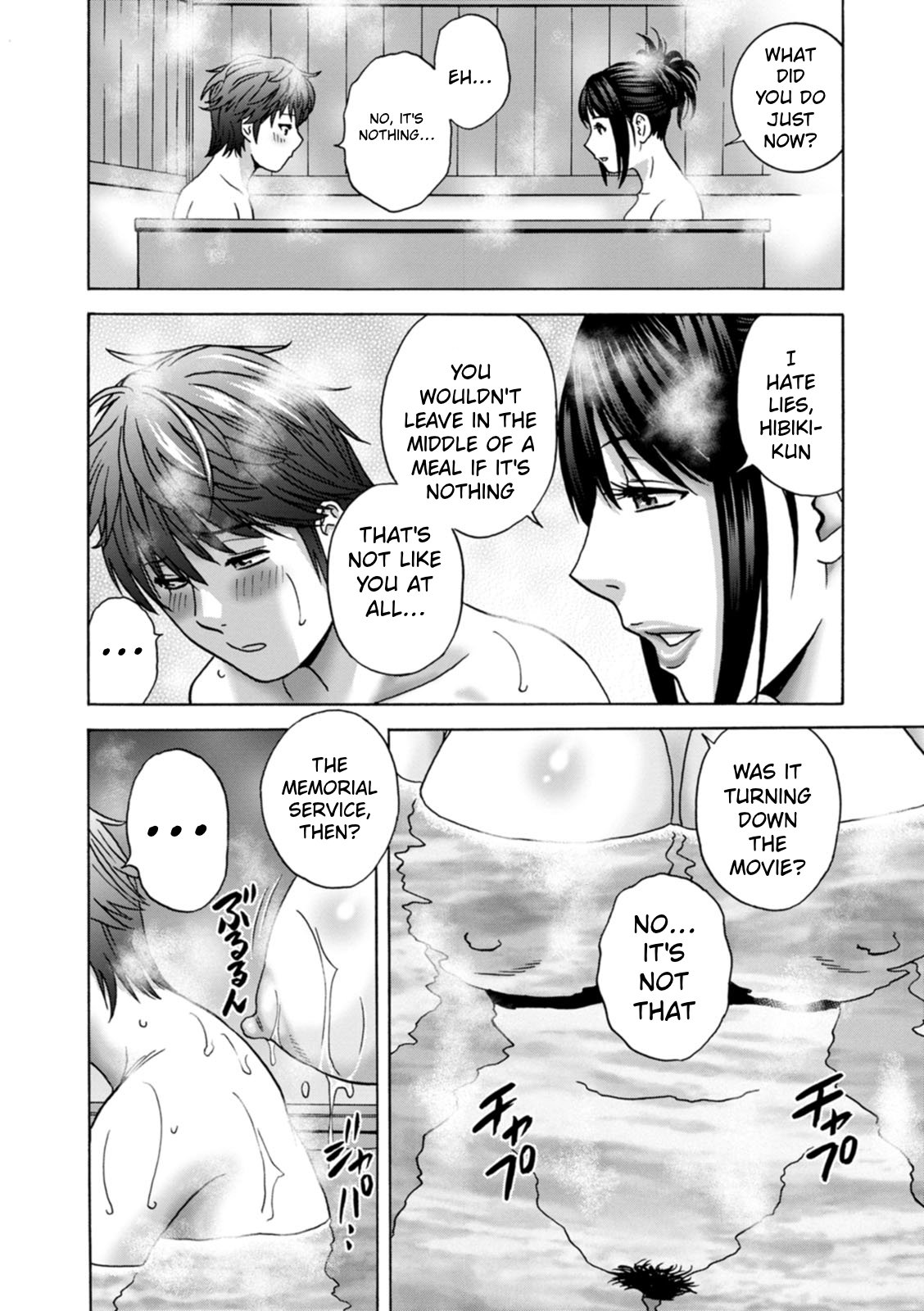 The Kind Aunt And The Dirty Aunt | Yasashii Oba-san Yarashii Oba-san [English] 47
