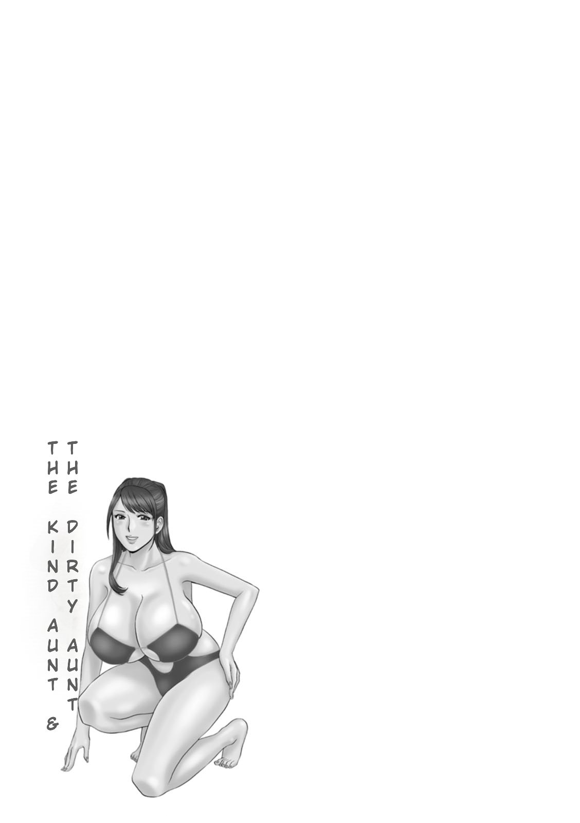 The Kind Aunt And The Dirty Aunt | Yasashii Oba-san Yarashii Oba-san [English] 59