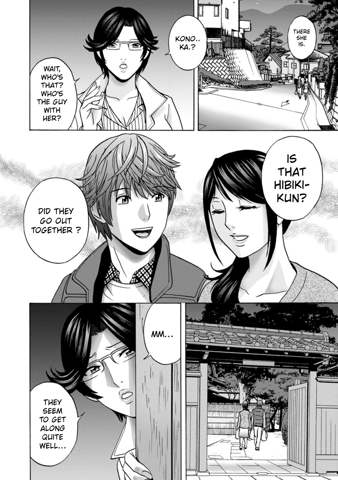 The Kind Aunt And The Dirty Aunt | Yasashii Oba-san Yarashii Oba-san [English] 64