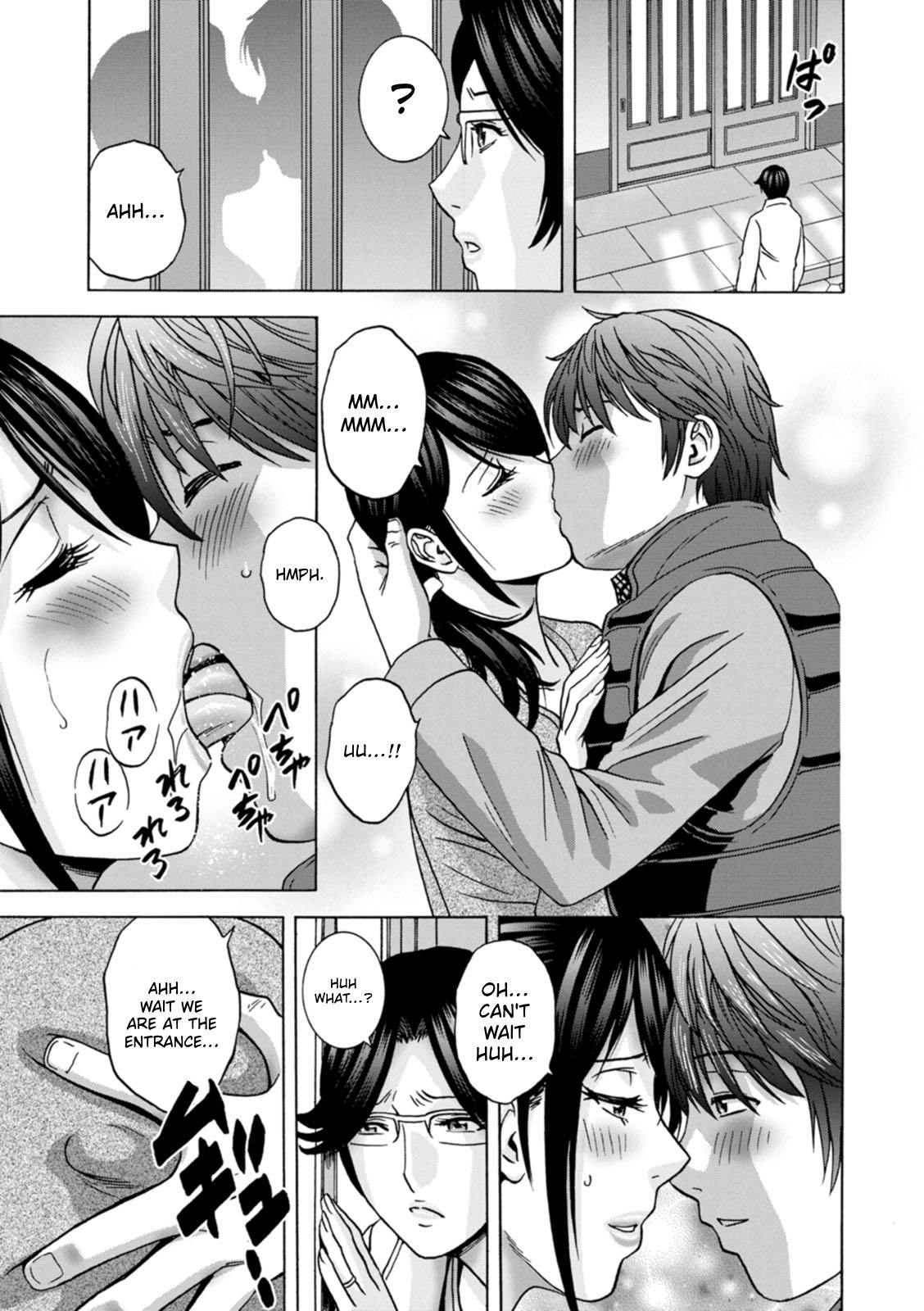 The Kind Aunt And The Dirty Aunt | Yasashii Oba-san Yarashii Oba-san [English] 65