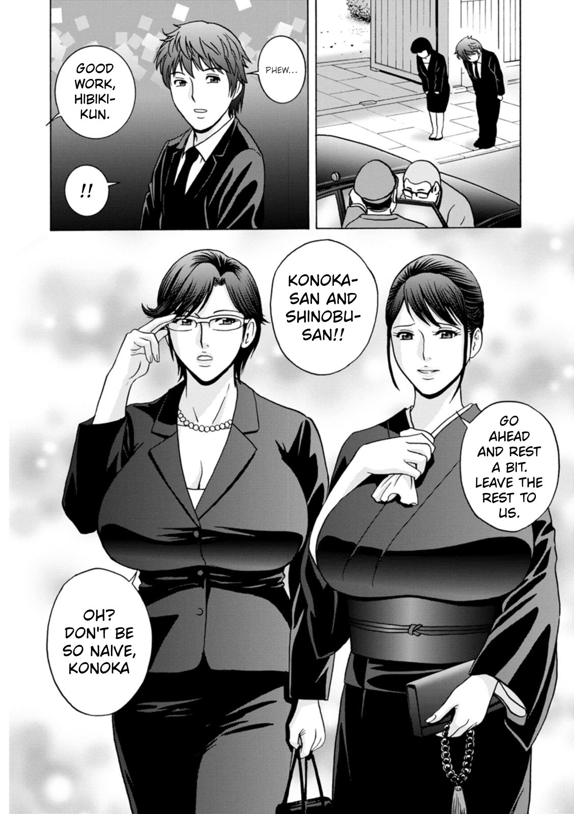 The Kind Aunt And The Dirty Aunt | Yasashii Oba-san Yarashii Oba-san [English] 8
