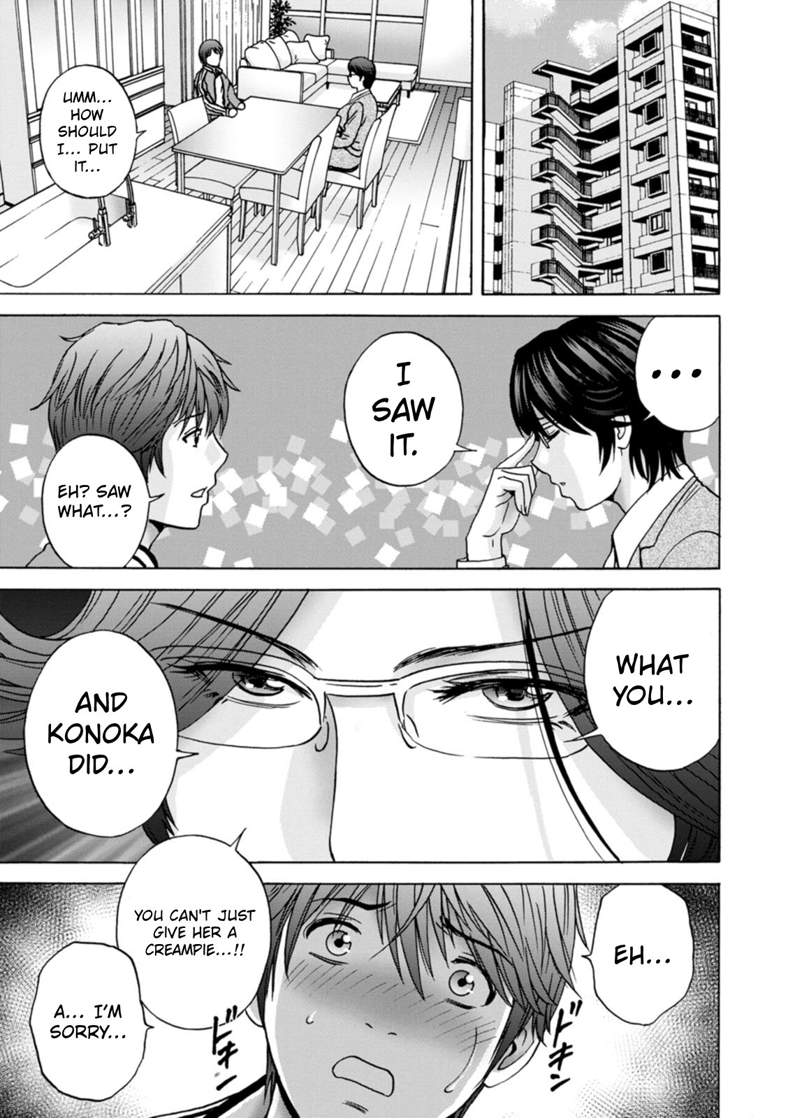 The Kind Aunt And The Dirty Aunt | Yasashii Oba-san Yarashii Oba-san [English] 77