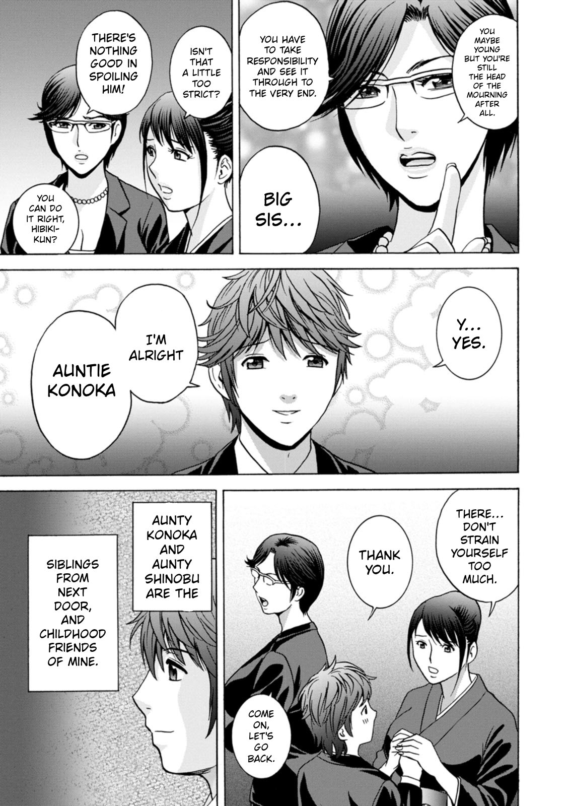 The Kind Aunt And The Dirty Aunt | Yasashii Oba-san Yarashii Oba-san [English] 9