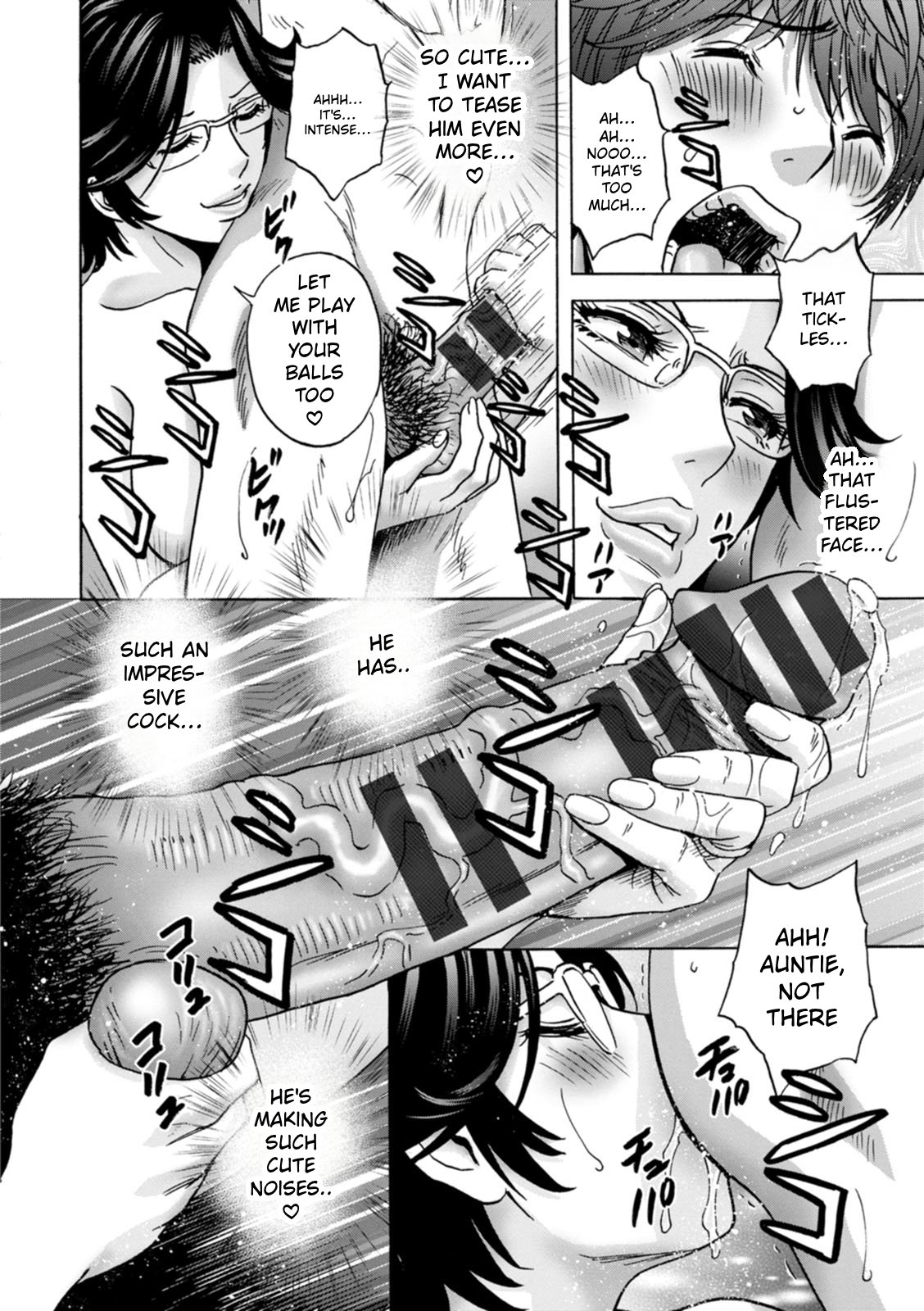 The Kind Aunt And The Dirty Aunt | Yasashii Oba-san Yarashii Oba-san [English] 86