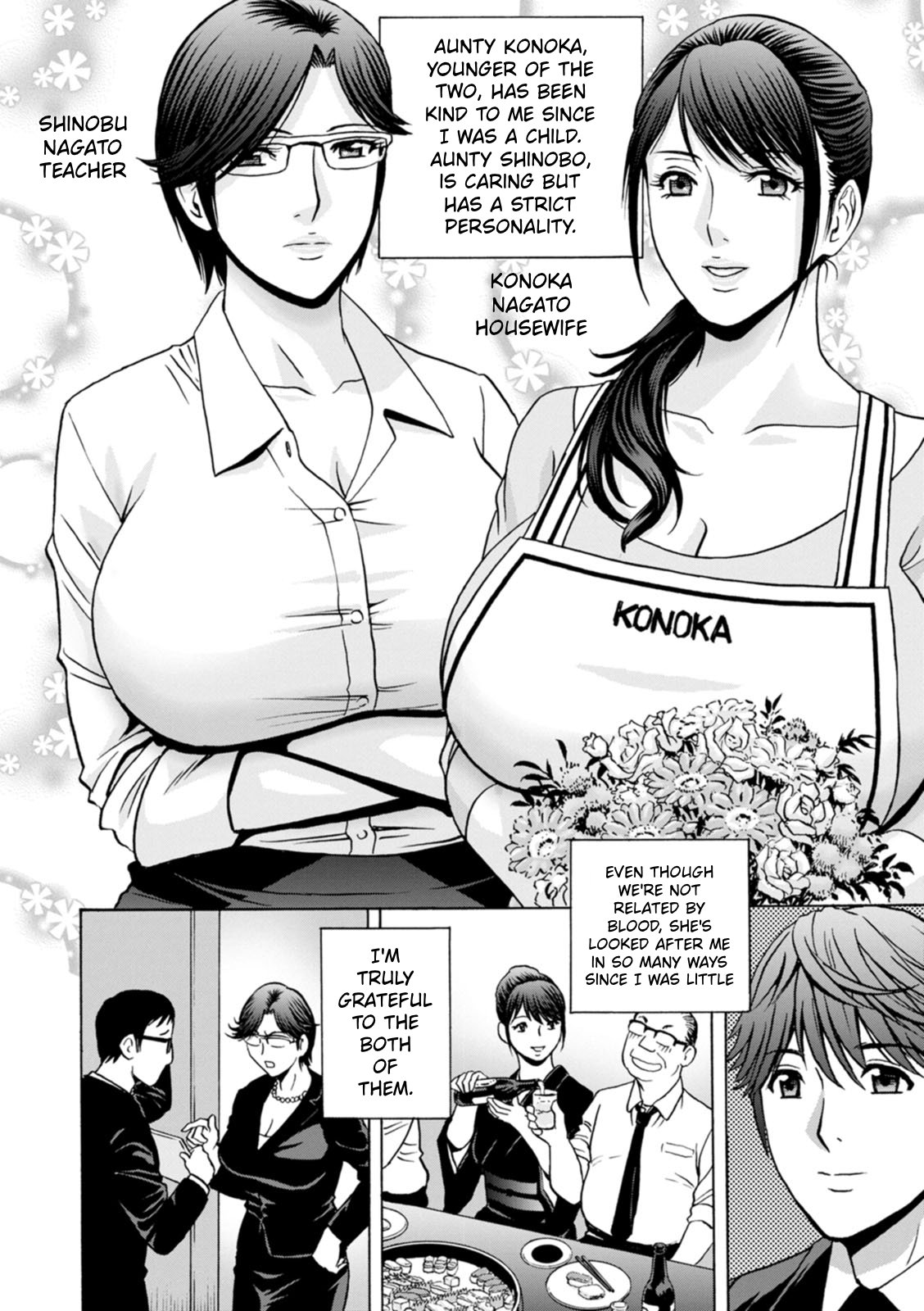 The Kind Aunt And The Dirty Aunt | Yasashii Oba-san Yarashii Oba-san [English] 10
