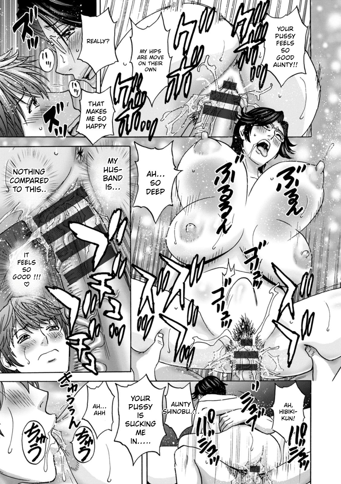 The Kind Aunt And The Dirty Aunt | Yasashii Oba-san Yarashii Oba-san [English] 91