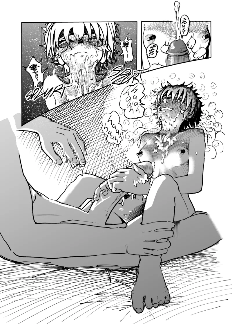 The King's Harem 1 14